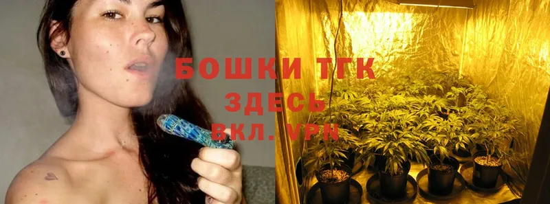 MEGA сайт  Ковдор  Марихуана OG Kush 